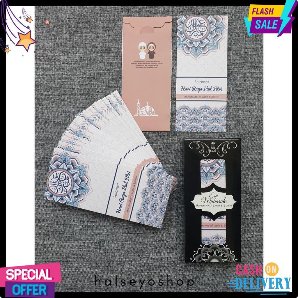 

Amplop Lebaran Idul Fitri Best Seller Flash Sale! Diskon Hingga 70%