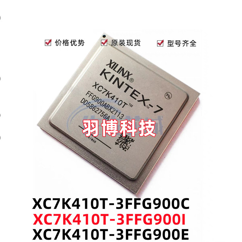 HOT SALE 1PCS XC7K410T-3FFG900C XC7K410T-3FFG900I XC7K410T-3FFG900E BGA Original Integrated Circuit 