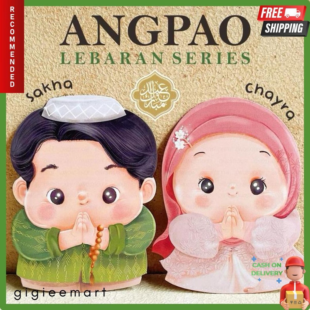 

Amplop Lebaran Idul Fitri - 1 Set Isi 6Pcs Diskon Setengah Harga