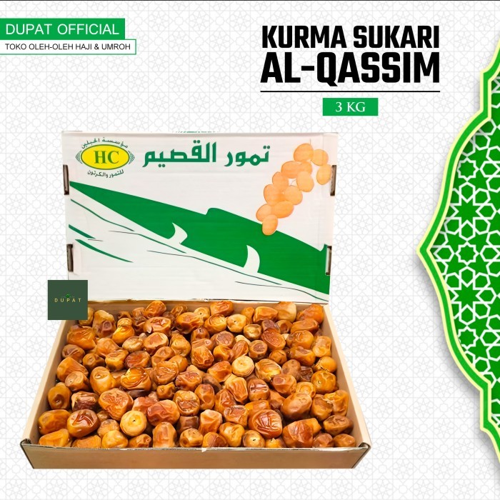 

KURMA SUKARI 3 kg / SUKARI AL - QASSIM / SUKARI BASAH