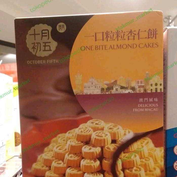 

october fifth one bites almond cake 155gr