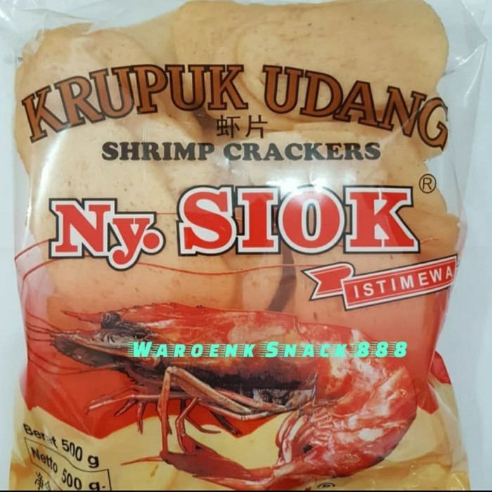 

KERUPUK UDANG NY SIOK ISTIMEWA OVAL 500 GRAM