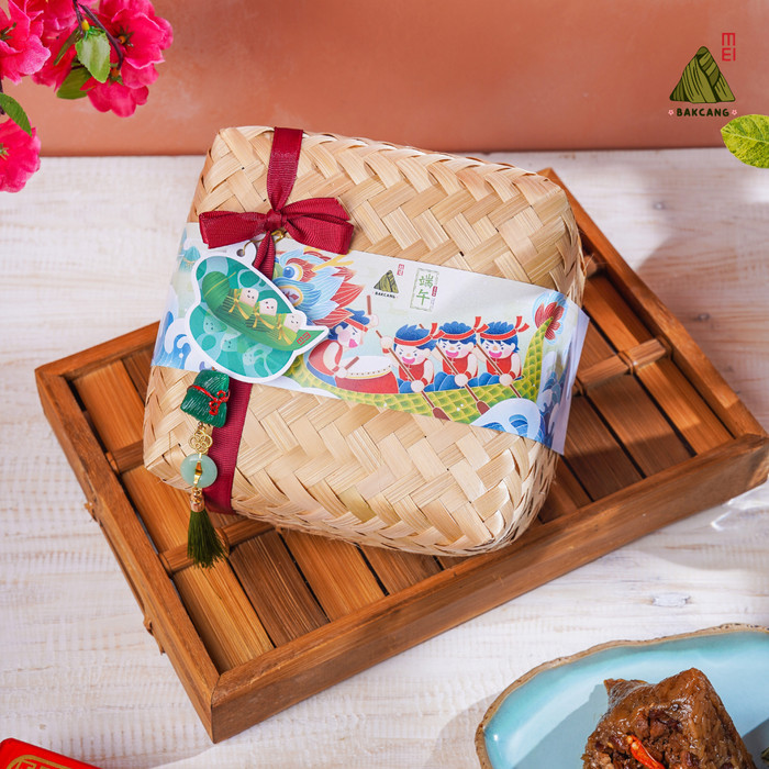 

DRAGON BOAT FESTIVAL HAMPERS "THE FESTIVE PACKAGE" - SPECIAL PORK