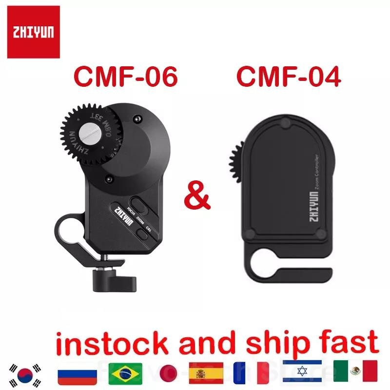 SALE Zhiyun CMF-06 CMF-04 for Crane 2s/3s/Weebill S Servo Follow Focus Zoom Combo Kits TransMount Co