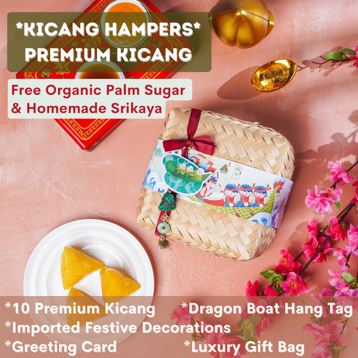 

Dragon Boat Festival Hampers "The Kicang Hampers