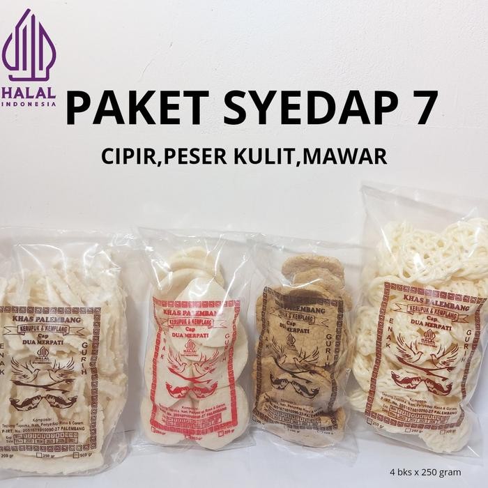 

Sale PAKET SYEDAP 7 [ CIPIR,PESER,KULIT,MAWAR] KHAS PALEMBANG Kerupuk Ready