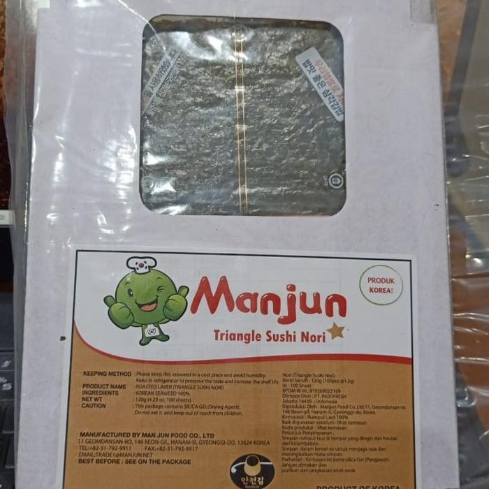 

Terbaru MANJUN ONIGIRI 100 SHEET/ LEMBAR tidak repack Ready