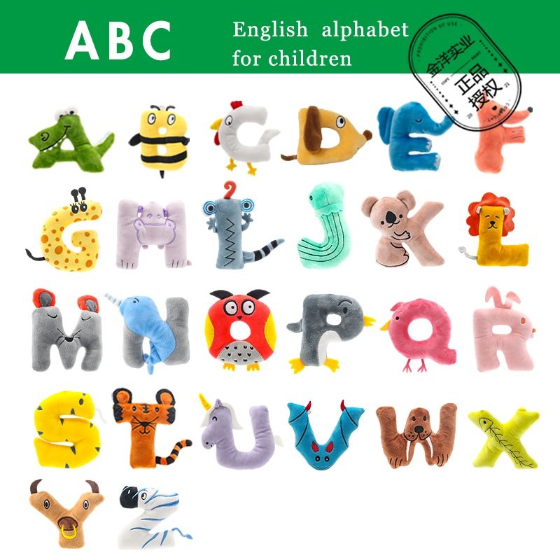 Alphabet Lore Alphabet Legend Plush Toy Animal Alphabet Children's Enlightenment Education Alphabet 