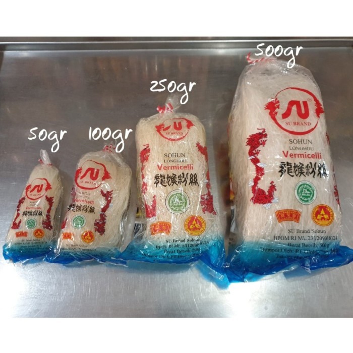 

Soun Naga Vermicelli Bal [25 x 50 gr]