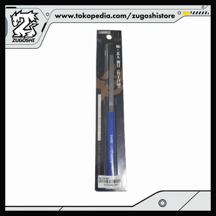 

MODELING FILE DEAD SMOOTH CUT MF12