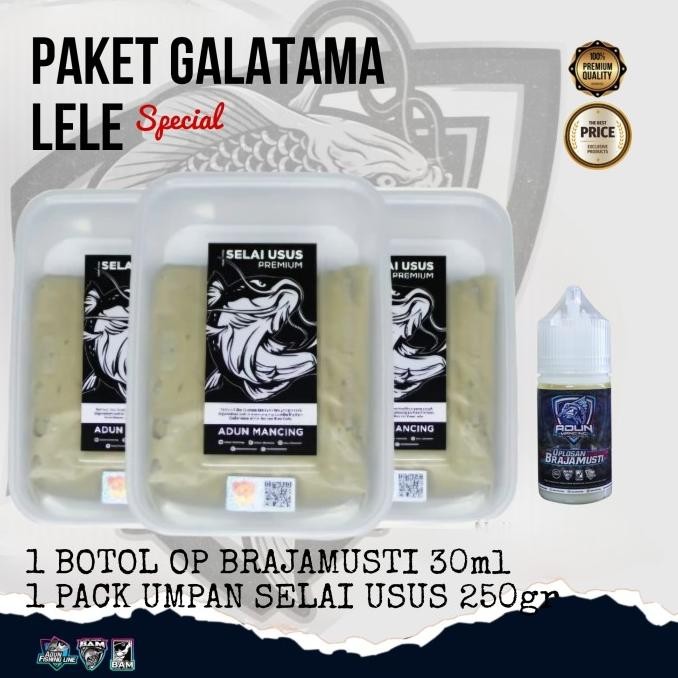 Paket Umpan Mancing Galatana Lele By Adun Mancing