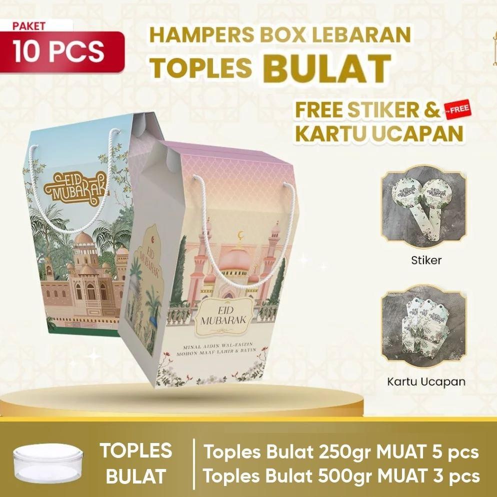 

kareemid 10pcs gable box kotak hampers lebaran idul fitri tali jinjing/box hampers besar toples bulat kue kering idul fitri / estetik finishing foil (paket 10pcs) muat toples bulat (250gr : 5 toples) atau (500gr : 3 toples)