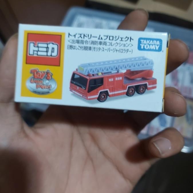 Tomica Toys Dream Project Morita Fire Truck
