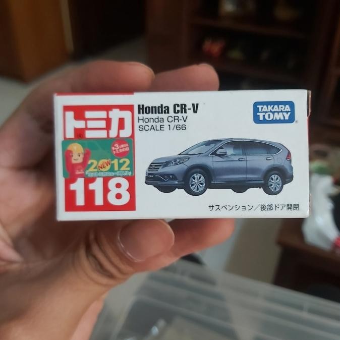 Tomica Honda CRV 118 First Edition