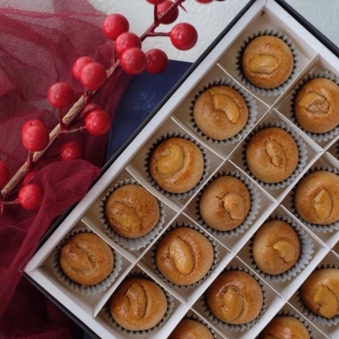 

Peanut Butter Cookies In A Box Limited Edition