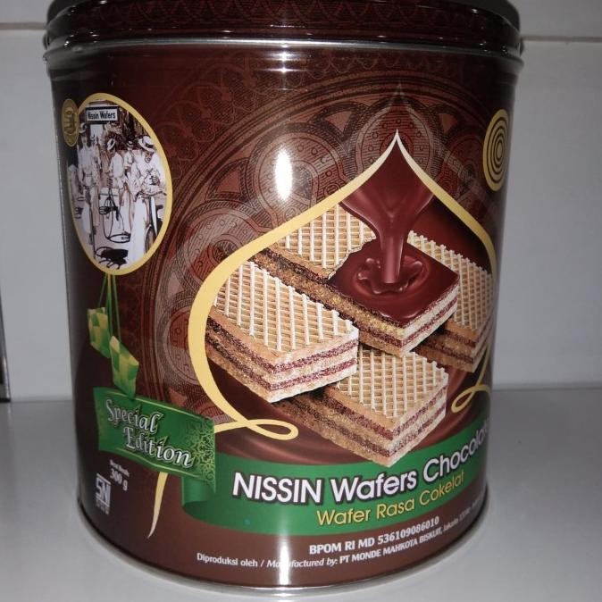 

Trend Wafer Nissin Special Edition 300Gr Pengiriman Cepat