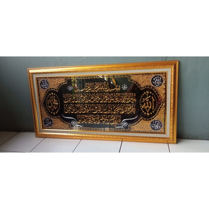 

KALIGRAFI TIMBUL SURAT ALFATIHAH UKURAN 102 CMX 52 CM INDAH..