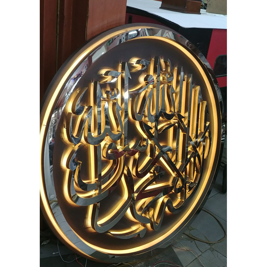 

KALIGRAFI STAINLESS TIMBUL DENGAN LED