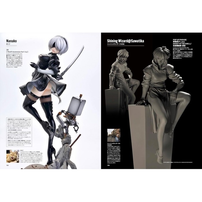 

BERGARANSI SCULPTOR LAB 01 - 50 ARTIST WORKS COLLECTION - MOOK