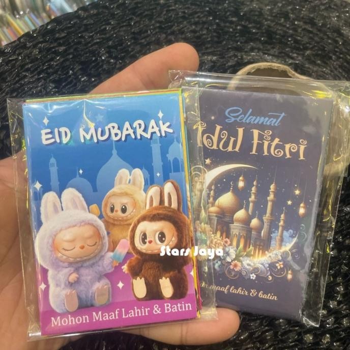 

------] Amplop Idul Fitri, Amplop Zakat Idul Fitri, Amplop Sedekah Hari Raya