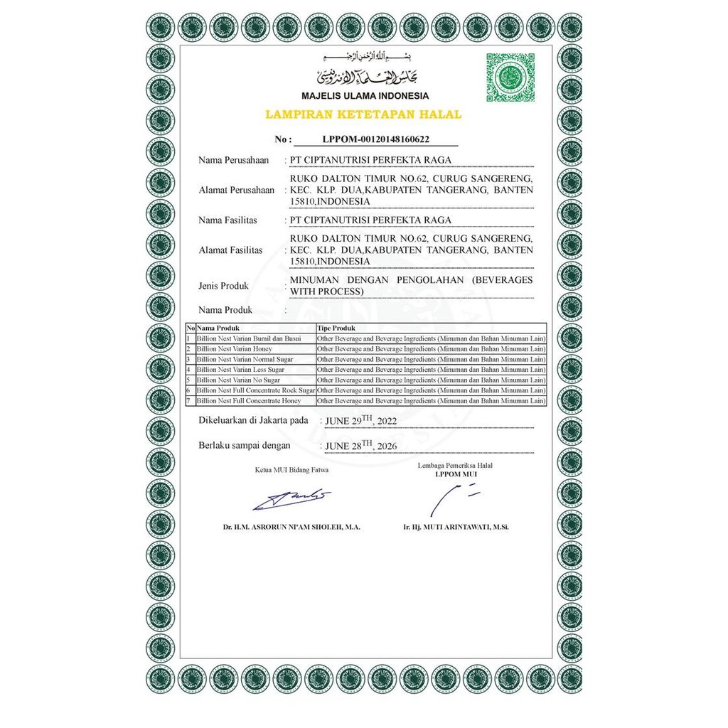 

HAMPERS Billion Nest Bird's Nest Premium