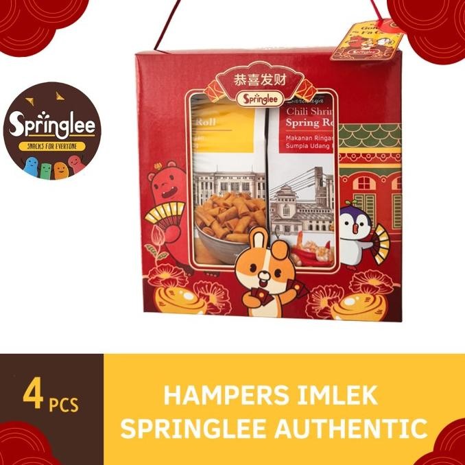 

Springlee Authentic Hampers Imlek / Chinese New Year