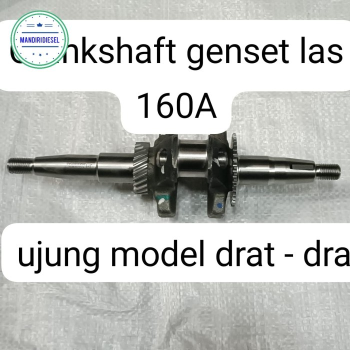 160A crankshaft genset las
