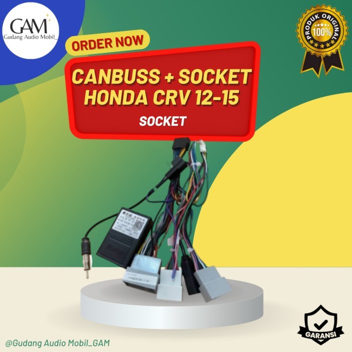 CANBUS CRV 2012 2016 PRESTIGE NON PRESTIGE / CANBUS HONDA CRV