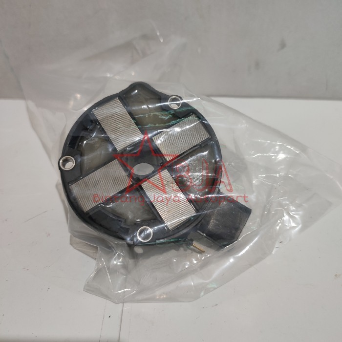 Koil Ignition Koil Coil Mazda Lantis Mazda 323 Original Ori Asli Jayamall