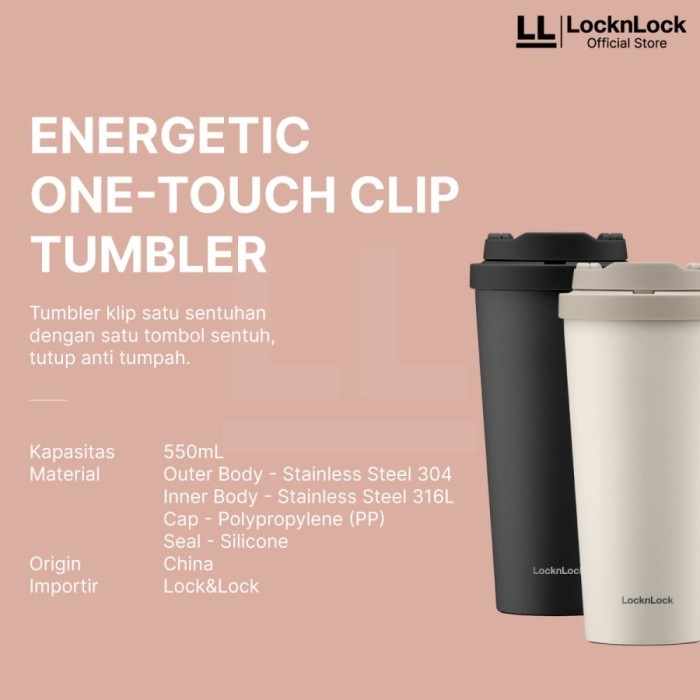 Lock n Lock LHC3249 - One Touch Clip Tumbler 550ML