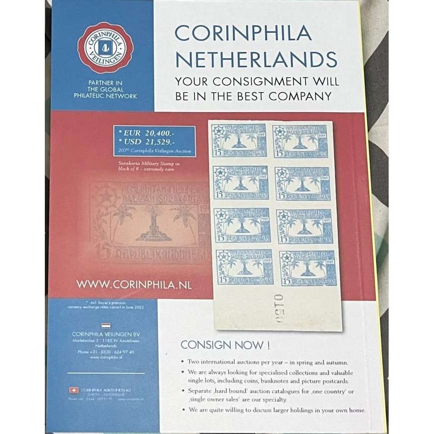 

Perangko/Katalog Prangko Indonesia Edisi 2023