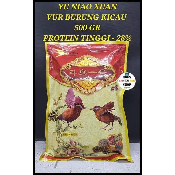 

Merah Yu Niao 500 Gr Vur Wambi Poksay Murai Yuniao Kemasan Merah