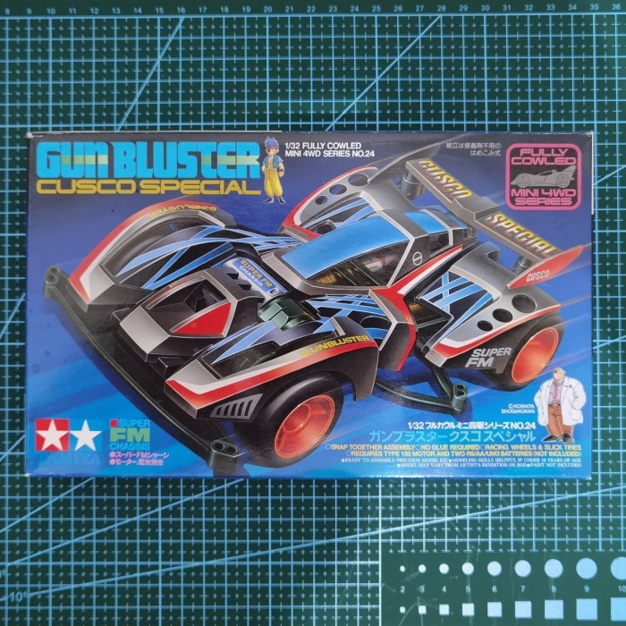 Tamiya Gun Bluster Cusco Special