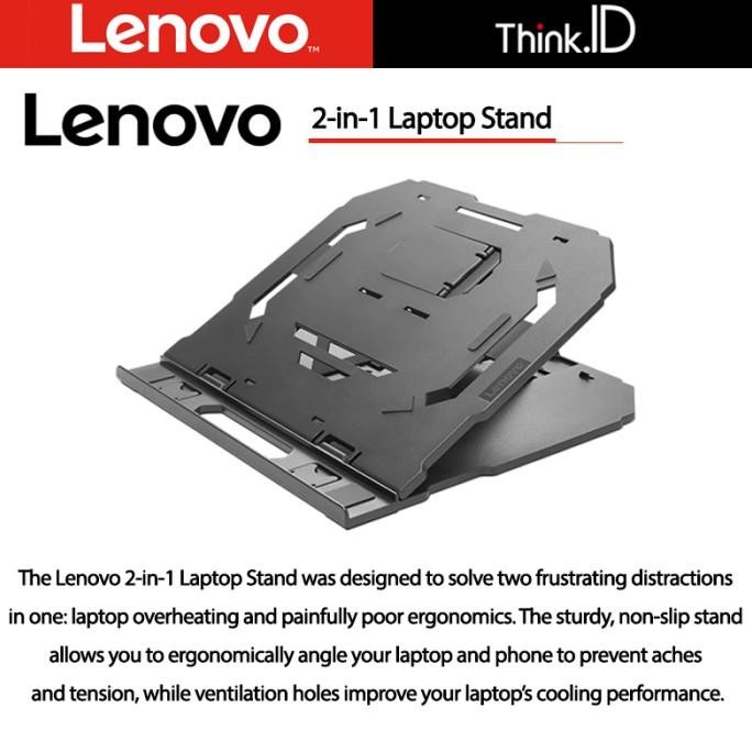 CO Lenovo 2-in-1 Laptop Stand 4XF1A19885
