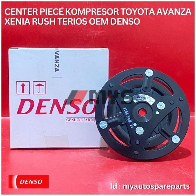 Center Piece Pully Kompresor Ac Mobil Avanza Xenia Rush Terios Oem Berkualitas