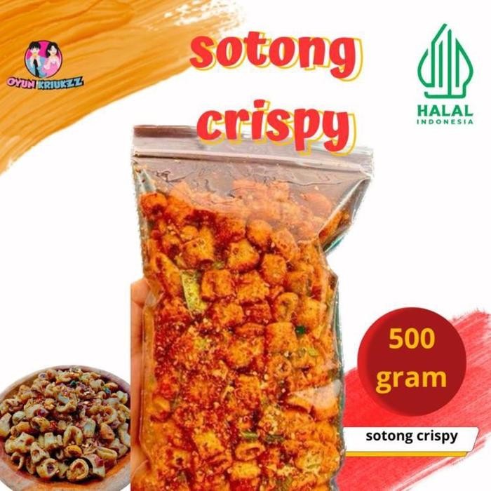

TERBARU sotong pedas jeruk 500 gram ( COD ) BEST SELLER food snacks Chips