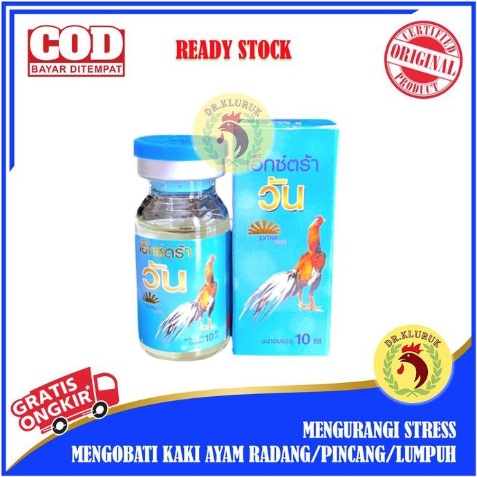 

READY AYAM EXTRA ONE (10ML) - SUNTIK