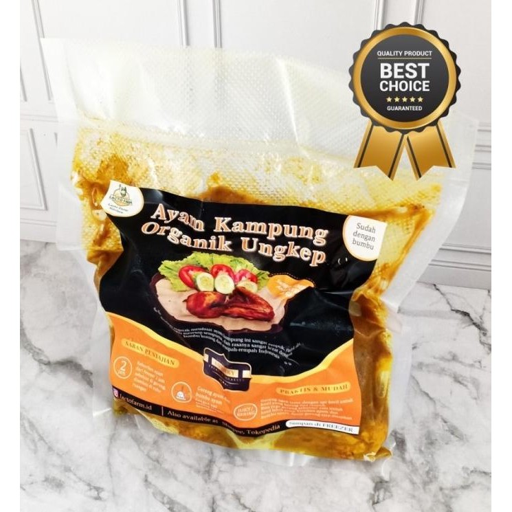 

READY AYAM UNGKEP BIASA BY LACTO FARM (AYAM BUMBU KUNING/UNGKEP FROZEN)