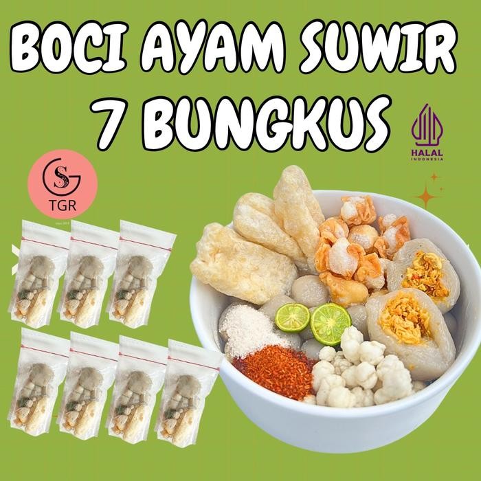

CUCI GUDANG 7 PCS BASO ACI AYAM SUWIR PEDAS FOOD KALDU PEDAS