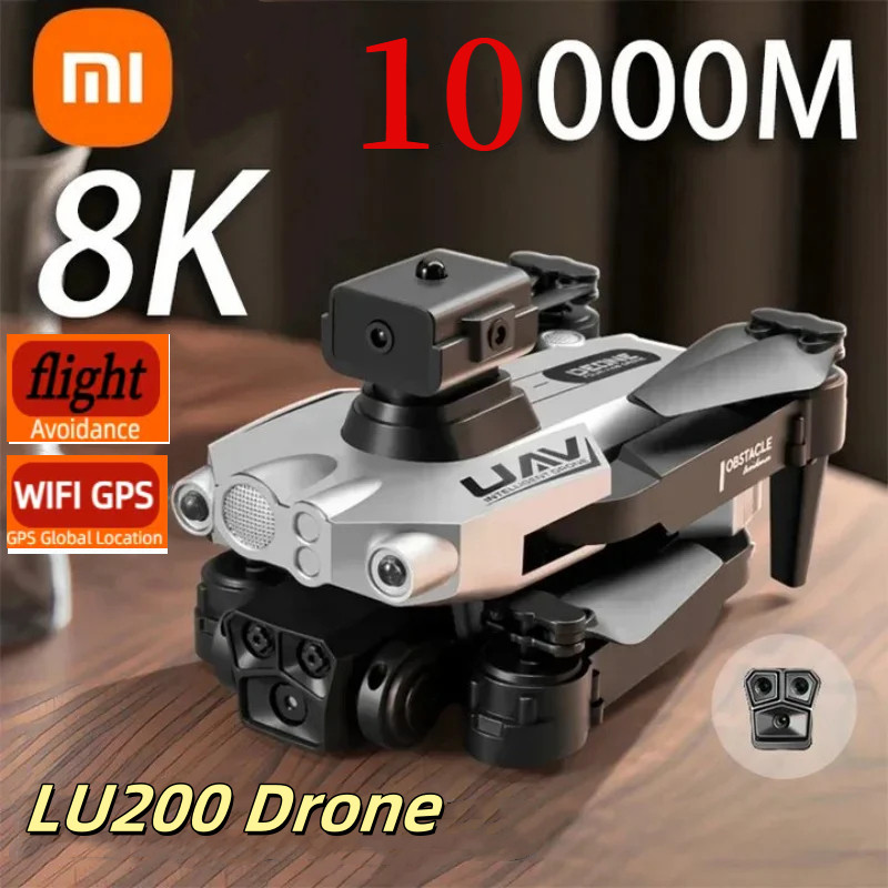 KESP Xiaomi LU200 GPS 8K Drone HD Triple Camera Aerial Photography WIFI Optical Localization Omnidir
