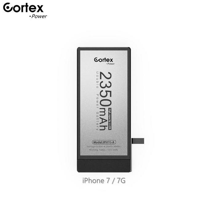 terbaru cortex power baterai iphone 7 / 7g double power ic high capacity batre batrai baterai batter