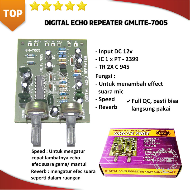 Digital echo repeater GMLITE-7005