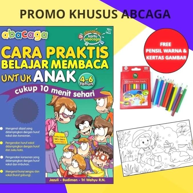 Ready Buku Anak TK SD Kelas 1 - buku ABACAGA Cara Praktis Belajar Membaca