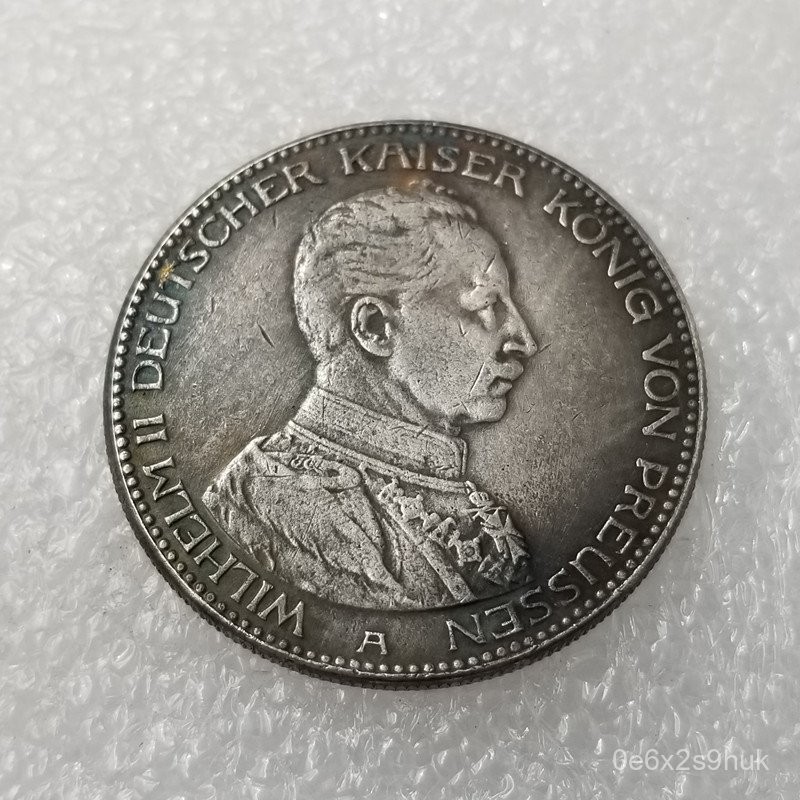 Kerajinan Tangan1914Koin Peringatan Jerman Bahan Kuningan Mata Uang Asing Perak1809