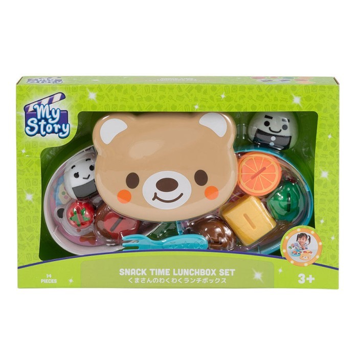 

My Story Snack Time Lunchbox set