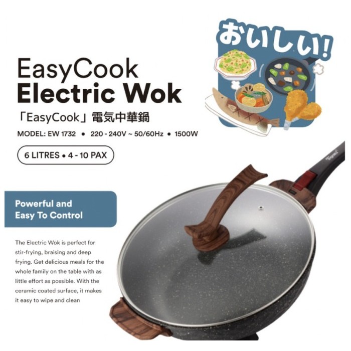 

TOYOMI EasyCook Electric Wok 6L EW 1732