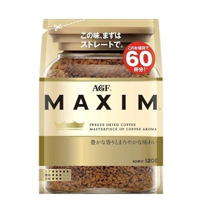 

AGF Maxim Rich Aroma Instant Coffee ( KOPI JEPANG ) Made in Japan