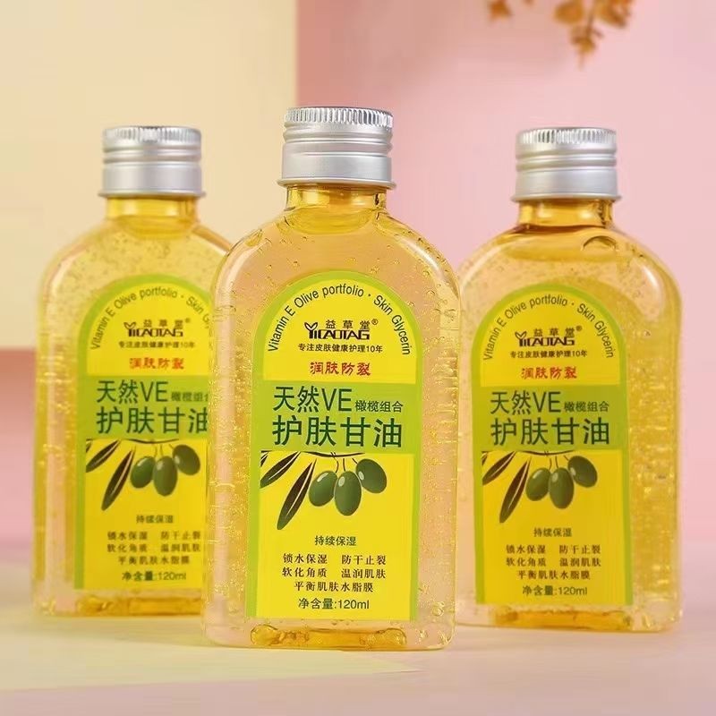 Natural VE Olive Oil Moisturizing Hydrating Glycerin Hand Cream for Hands and Feet Anti-Chap Skin Ca
