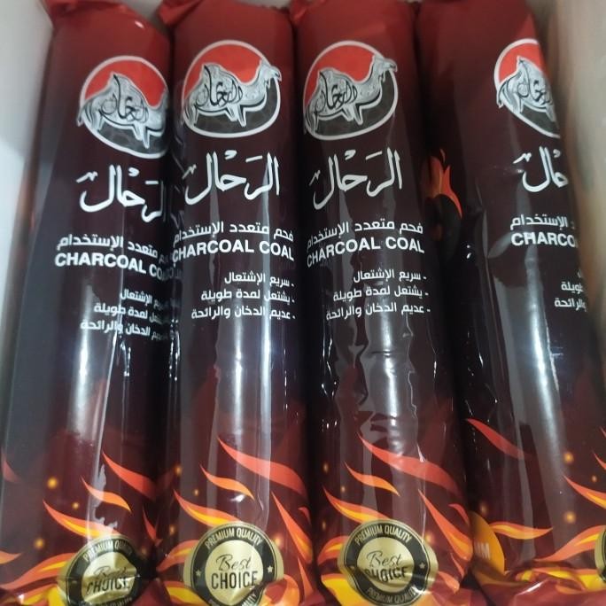 

*#*#*#] ECER Arang Magic AL RAHAL Charcoal