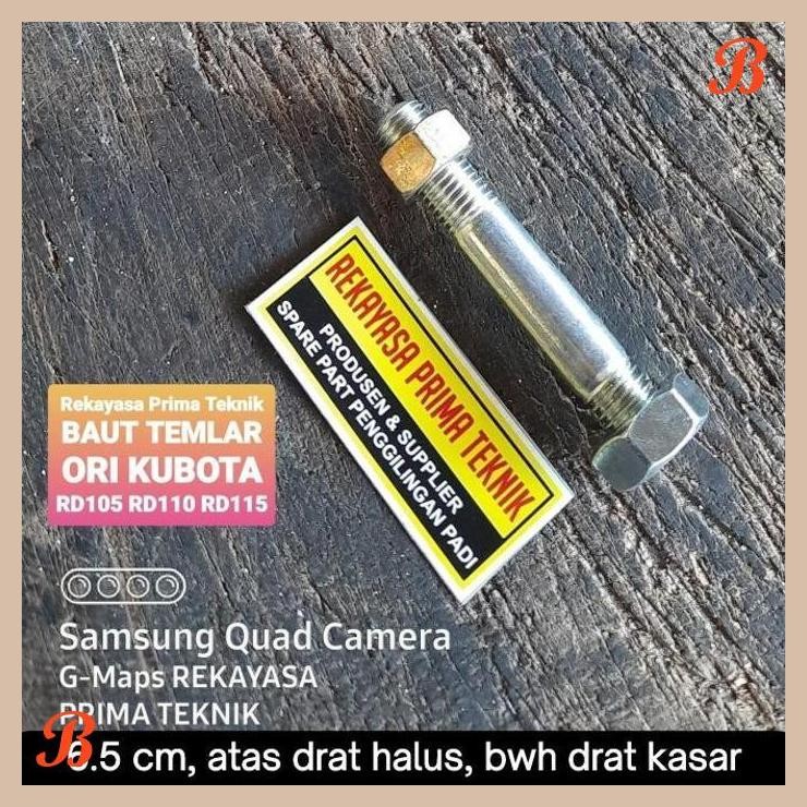 | RKY | RD105 RD110 RD115 1 PC BAUT TEMLAR PELATUK KUBOTA ORIGINAL